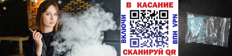Сколько стоит Сенгилей Псилоцибиновые грибы  Мефедрон  Амфетамин  LSD-25  МАРИХУАНА  ГАШИШ 