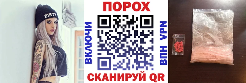 Amphetamine 98%  Сенгилей 