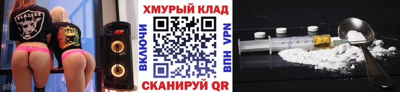 Героин Афган  наркотики  Сенгилей 