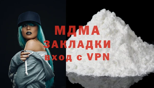 сатива Алзамай