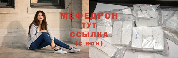 бошки Покров