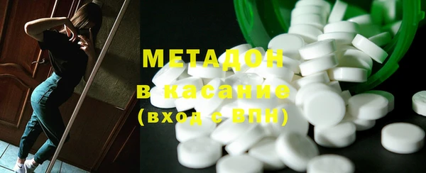 бутират Алексин