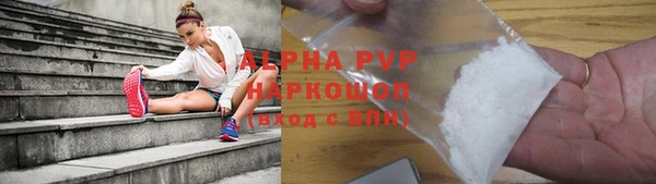 гидра Алексеевка