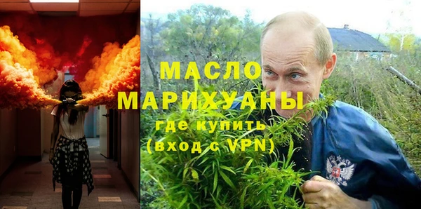 дурь Покачи