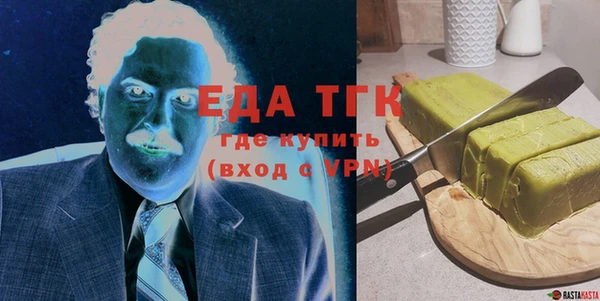 гидра Алексеевка